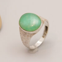 Vintage Green Fluorite Silver Signet Ring with Bark Effect 1976 Paul Bunn 8