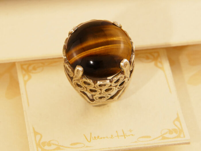 Vintage Modernist Round Tigers Eye Solid Silver Ring Hallmark 1977 6