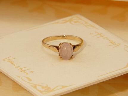 Vintage Rose Quartz Cabochon Yellow Gold Ring L 6 2