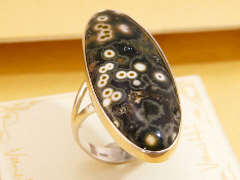 Large Ocean Jasper Oval Cabochon Statement Silver Ring 4